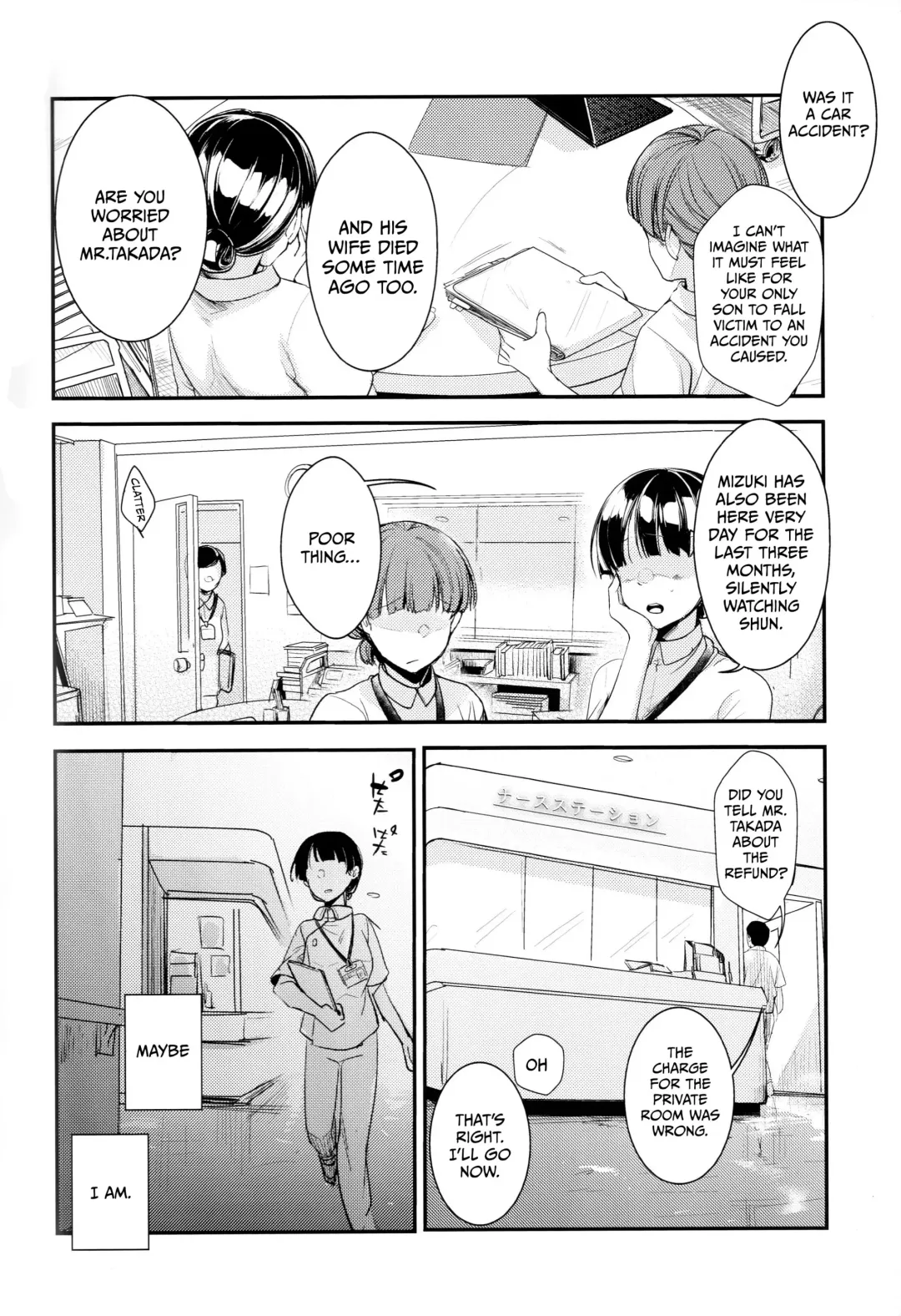 [Aya] Oji-san to Watashi | An Older Man and Me Fhentai - Page 3
