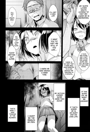 [Aya] Oji-san to Watashi | An Older Man and Me Fhentai - Page 9