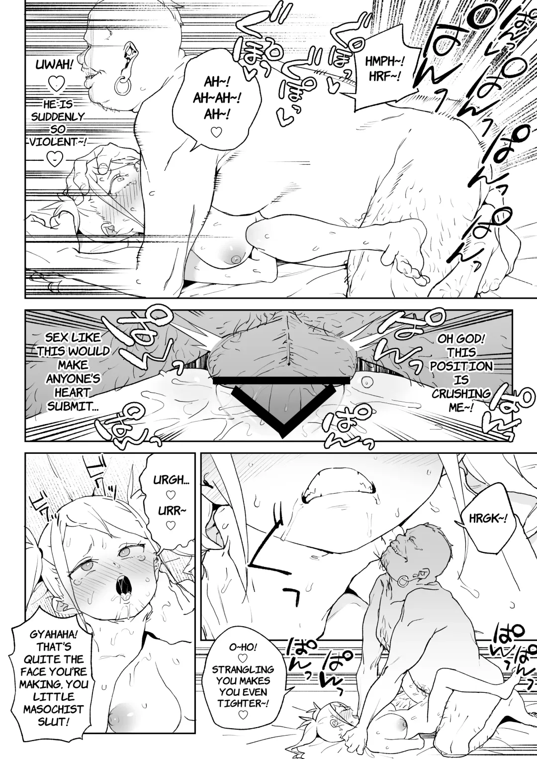 [Atage] Chinpo Kurui Fukushuusha no Matsuro | The Fate of the Cock Crazy Avenger Fhentai - Page 18
