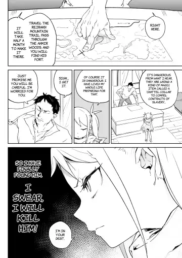 [Atage] Chinpo Kurui Fukushuusha no Matsuro | The Fate of the Cock Crazy Avenger Fhentai - Page 10