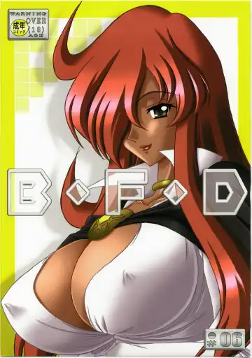 Read [Takai Biki] B.F.D 06 - Fhentai