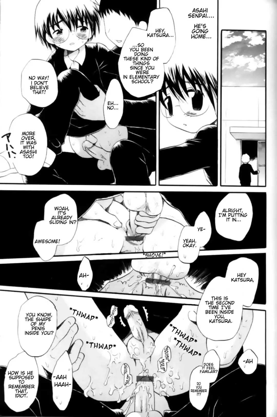 [Hoshiai Hilo] Okujou de Matsu | Waiting on the Roof Fhentai - Page 11