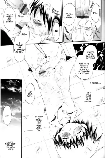[Hoshiai Hilo] Okujou de Matsu | Waiting on the Roof Fhentai - Page 15