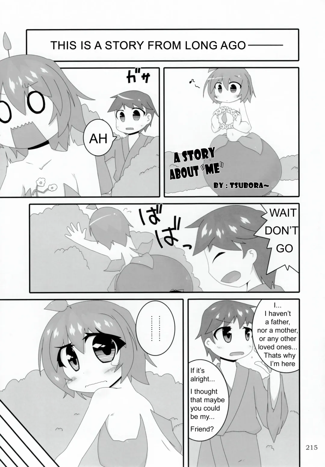 A Story About "Me" Fhentai - Page 1