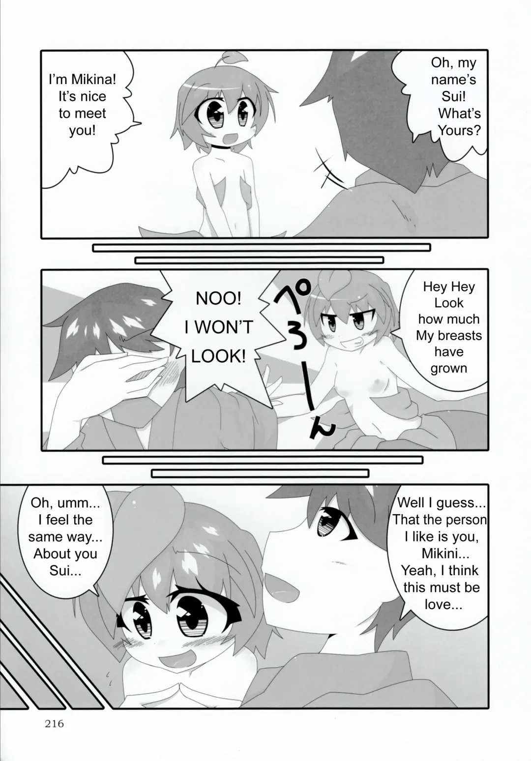A Story About "Me" Fhentai - Page 2