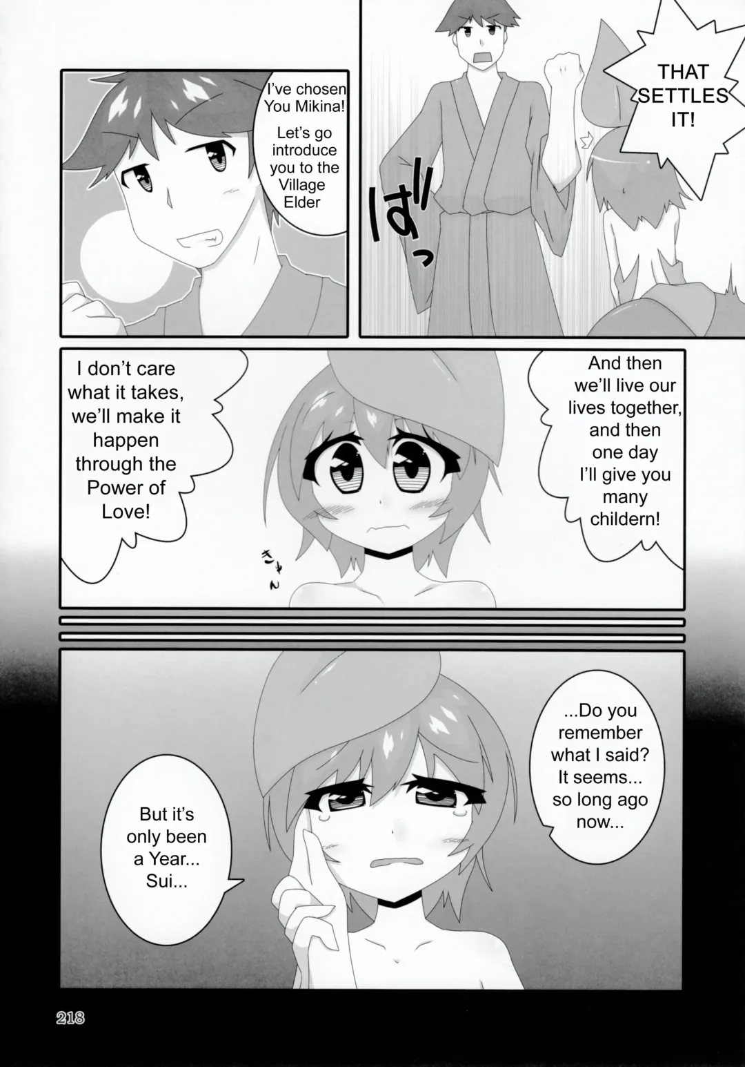 A Story About "Me" Fhentai - Page 4
