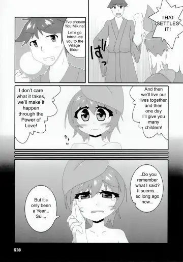 A Story About "Me" Fhentai - Page 4