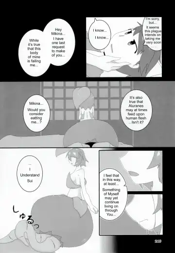 A Story About "Me" Fhentai - Page 5