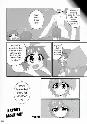 A Story About "Me" Fhentai - Page 8