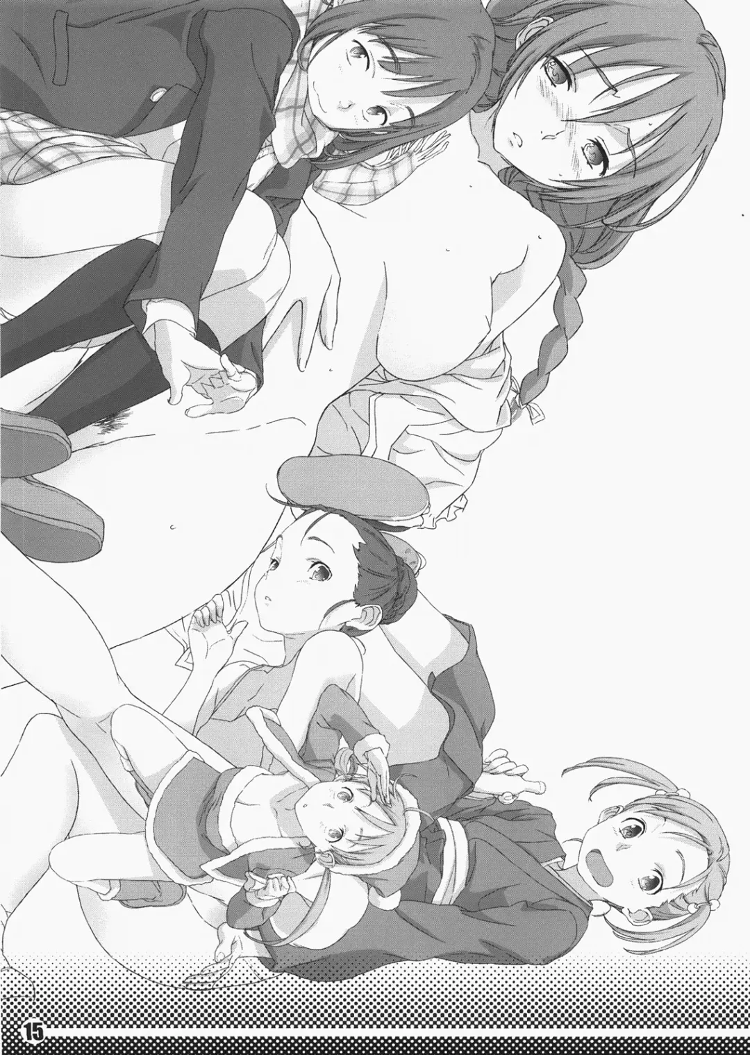 [Sameda Koban] Oki Garu Fuyu no Hon Fhentai - Page 16