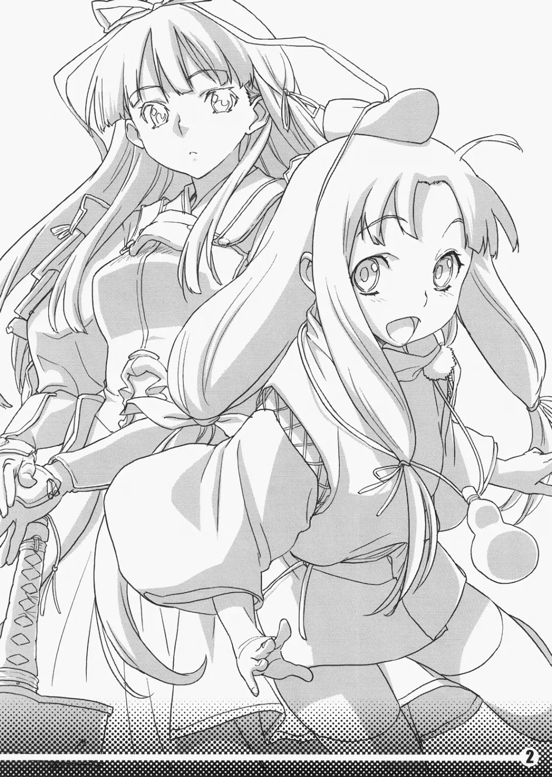 [Sameda Koban] Oki Garu Fuyu no Hon Fhentai - Page 3