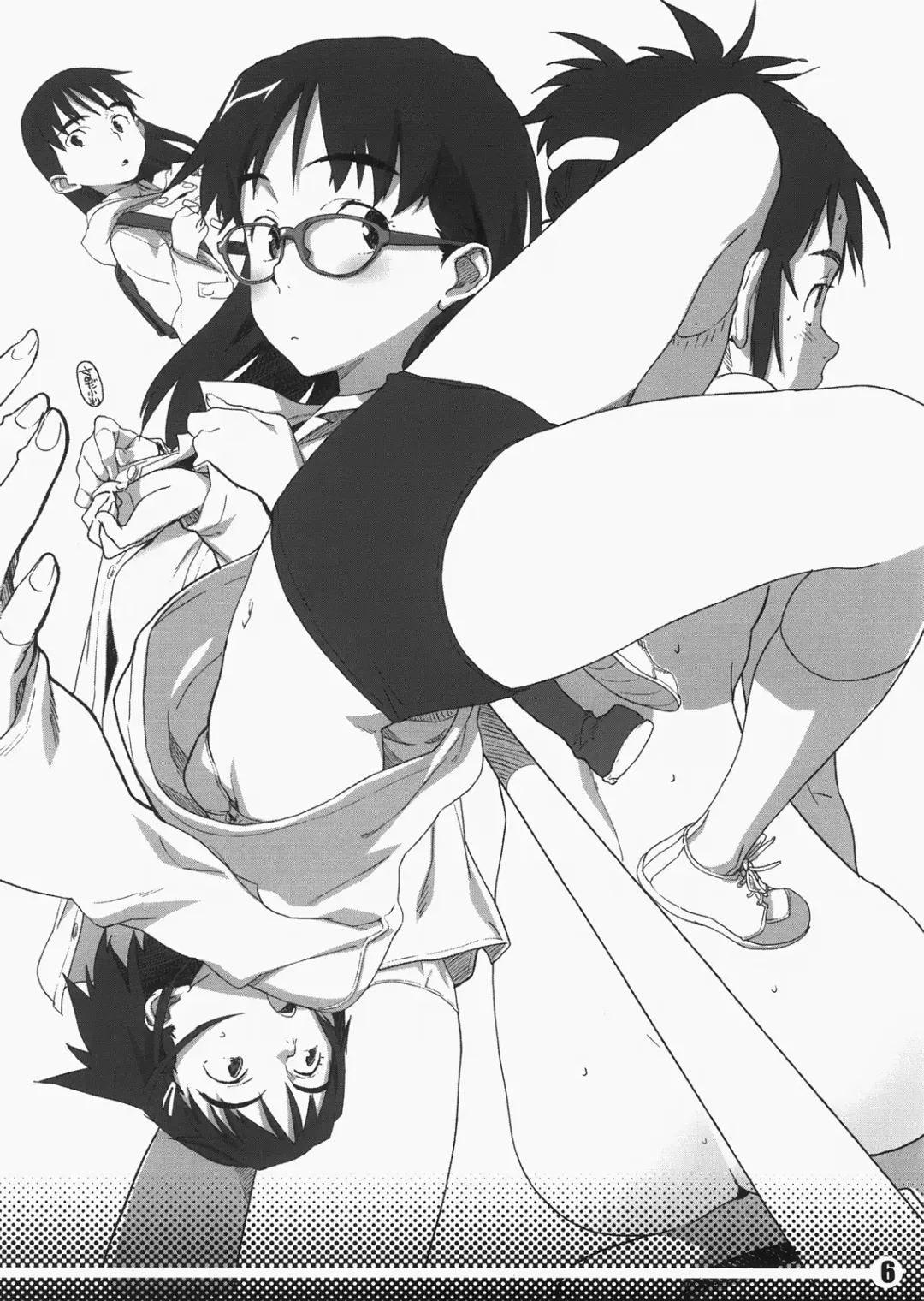 [Sameda Koban] Oki Garu Fuyu no Hon Fhentai - Page 7