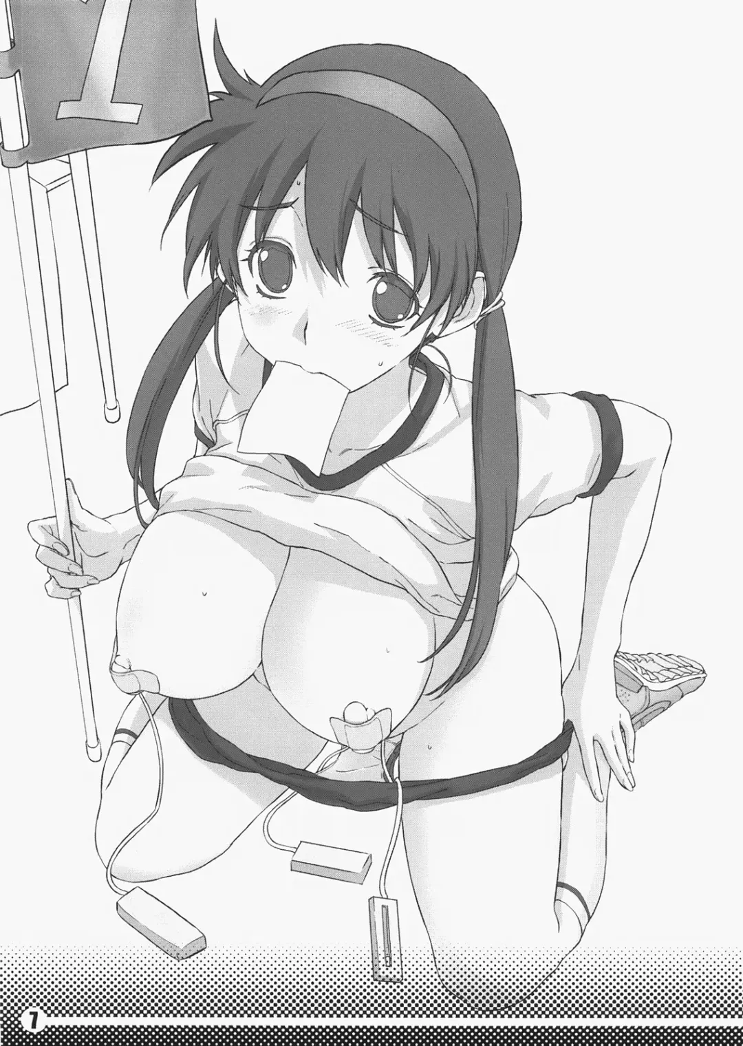 [Sameda Koban] Oki Garu Fuyu no Hon Fhentai - Page 8