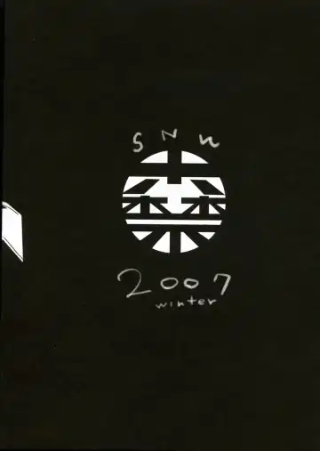 [Sameda Koban] Oki Garu Fuyu no Hon Fhentai - Page 18