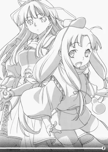 [Sameda Koban] Oki Garu Fuyu no Hon Fhentai - Page 3