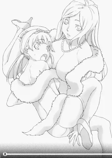 [Sameda Koban] Oki Garu Fuyu no Hon Fhentai - Page 4