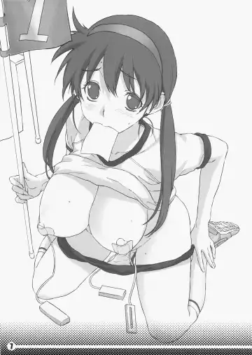 [Sameda Koban] Oki Garu Fuyu no Hon Fhentai - Page 8