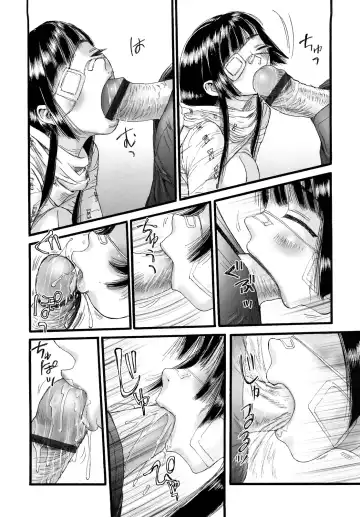 [Nikukiu-] Shoujo Koshouchuu Fhentai - Page 175