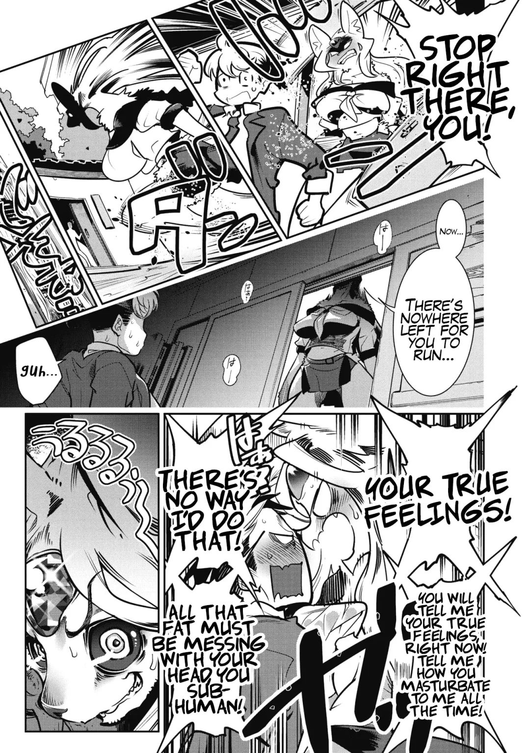 [Kemonono] Suki Janain Janai!? | You Like Me, Don't You? Don't You!? Fhentai - Page 7