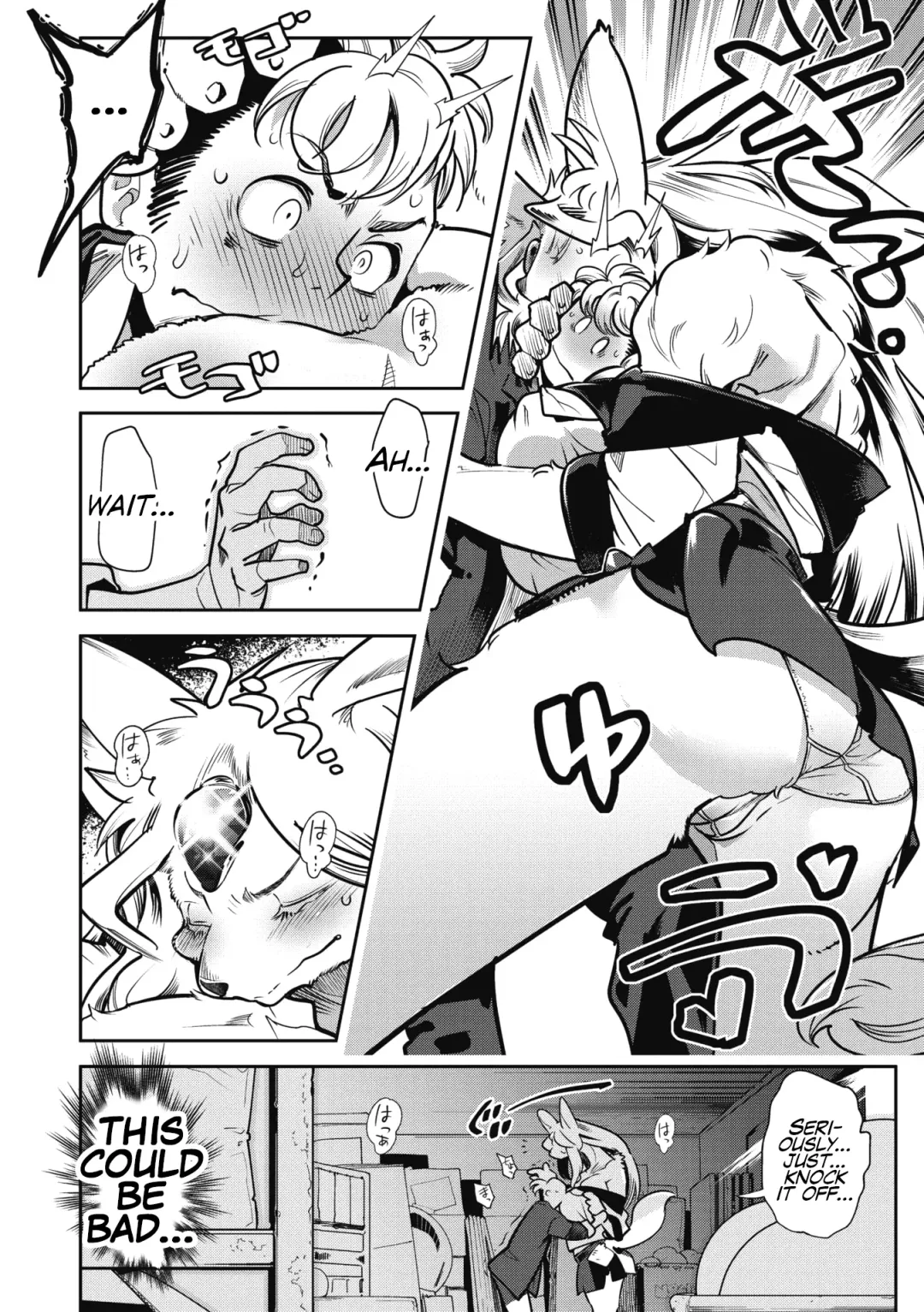[Kemonono] Suki Janain Janai!? | You Like Me, Don't You? Don't You!? Fhentai - Page 8
