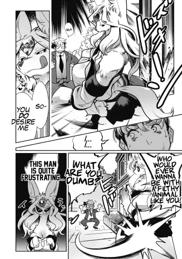 [Kemonono] Suki Janain Janai!? | You Like Me, Don't You? Don't You!? Fhentai - Page 6