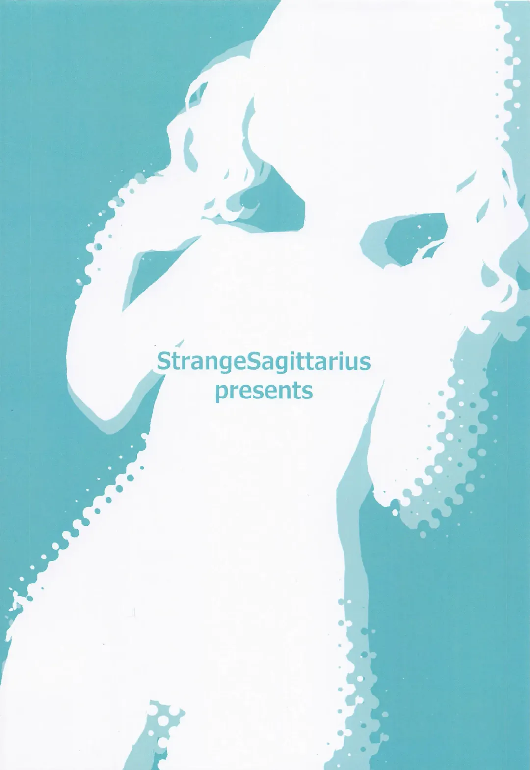 [Kisaki] Majime de Doryokuka datte. Fhentai - Page 18