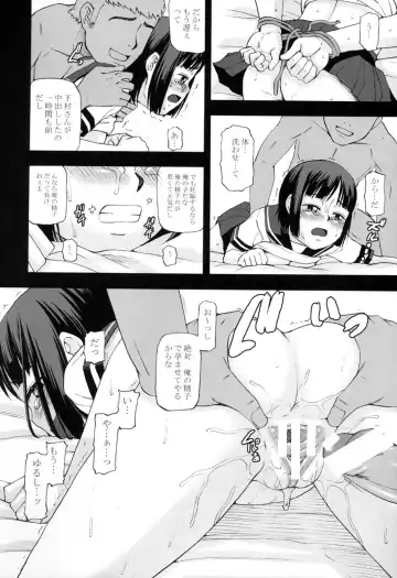 [Meramera Jealousy] Youkei Seijuku 2 Kanzenban - Sleeping Beauty Fhentai - Page 35