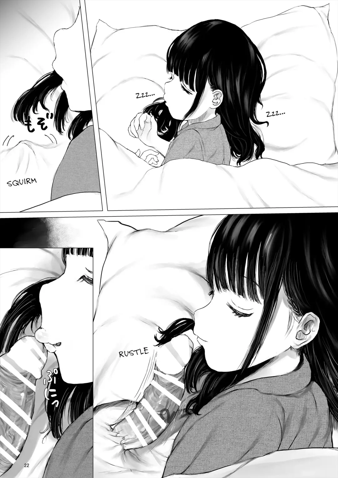 [Metacora] JC Chinpo-beya Ikkagetsu Seikatsu Challenge! (Zenpen) | One-month lifestyle challenge:  Rooming in an apartment filled with dicks! Part 1 Fhentai - Page 22