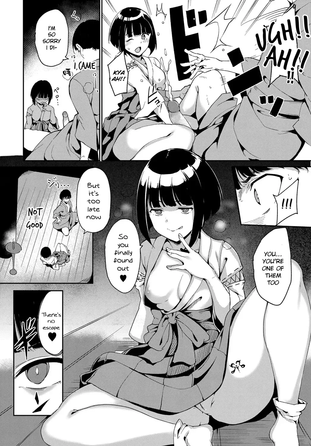 [Alp] Yamitsuki Mura Dainiya (decensored) Fhentai - Page 12