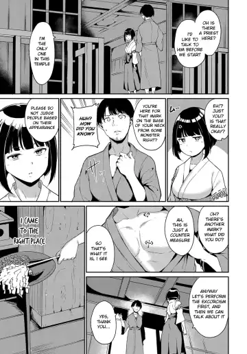 [Alp] Yamitsuki Mura Dainiya (decensored) Fhentai - Page 9
