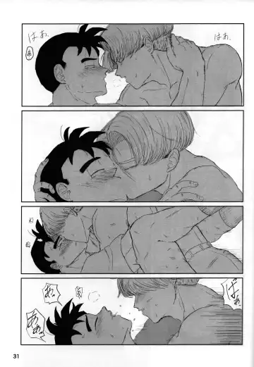 2022 Nen Ban Tadashii Dakikata Fhentai - Page 31