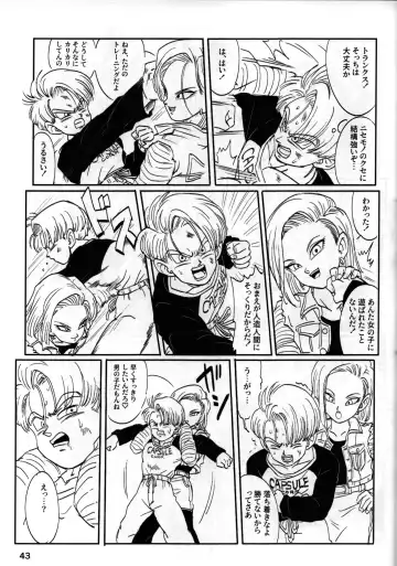 2022 Nen Ban Tadashii Dakikata Fhentai - Page 43