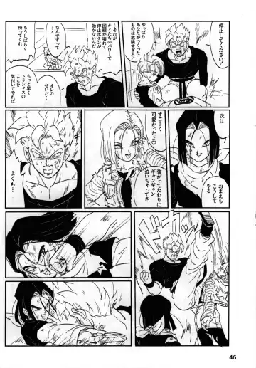 2022 Nen Ban Tadashii Dakikata Fhentai - Page 46