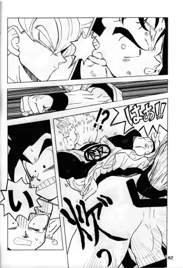 2022 Nen Ban Tadashii Dakikata Fhentai - Page 61