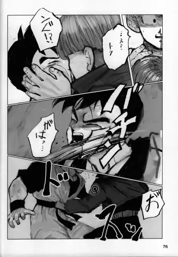 2022 Nen Ban Tadashii Dakikata Fhentai - Page 74