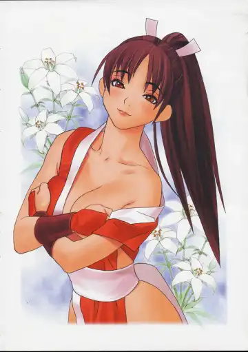 [Ouma Bunshichirou] Shunkashuutou Ni Fhentai - Page 3