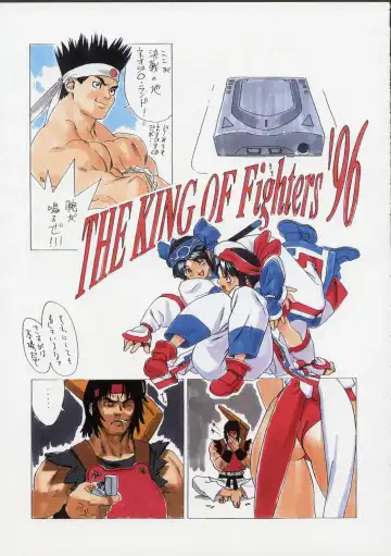 [Ouma Bunshichirou] Shunkashuutou Ni Fhentai - Page 36