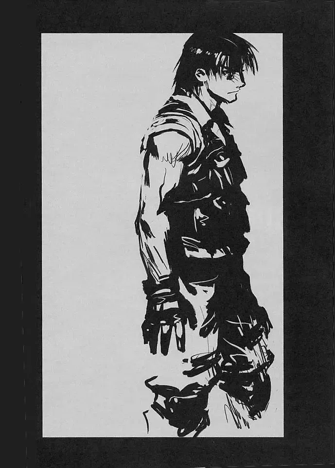 [Ouma Bunshichirou] Shunkashuutou Vol. 5 Biohazard Fhentai - Page 7