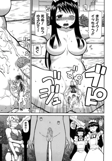 [Kiai Neko] Love Love Abnormal Fhentai - Page 176