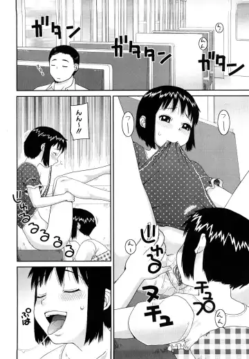 [Kiai Neko] Love Love Abnormal Fhentai - Page 65