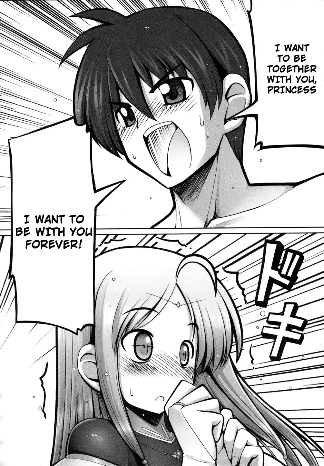 [Namonashi] Tentacle Lovers Fhentai - Page 125