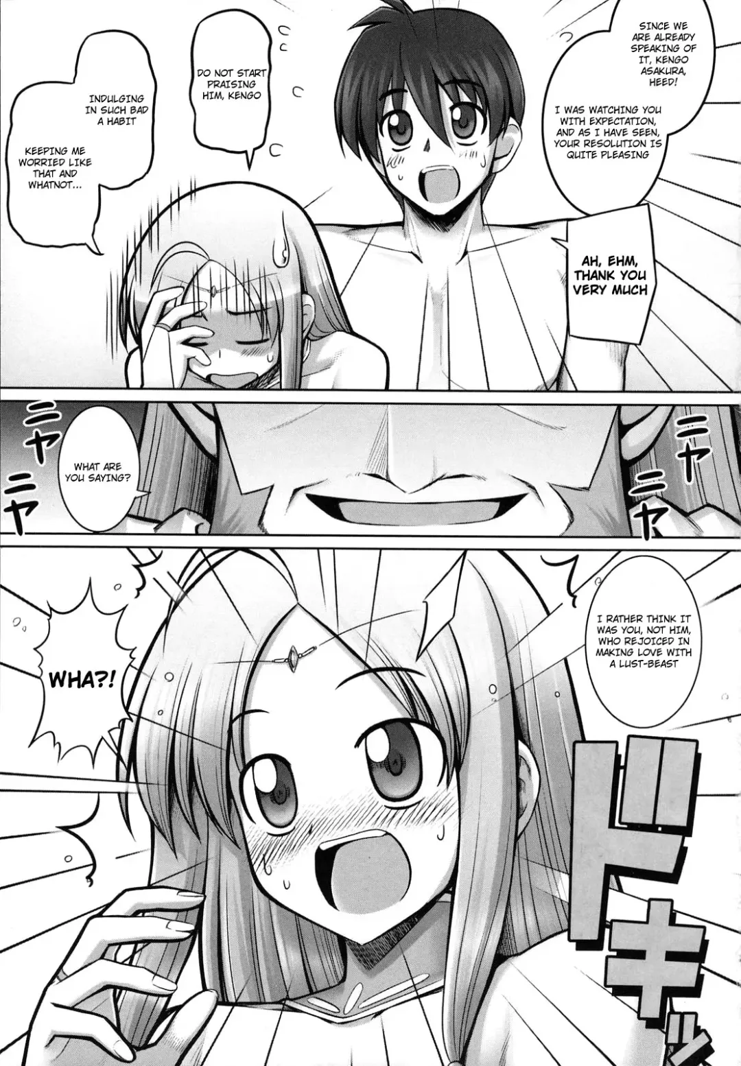[Namonashi] Tentacle Lovers Fhentai - Page 151