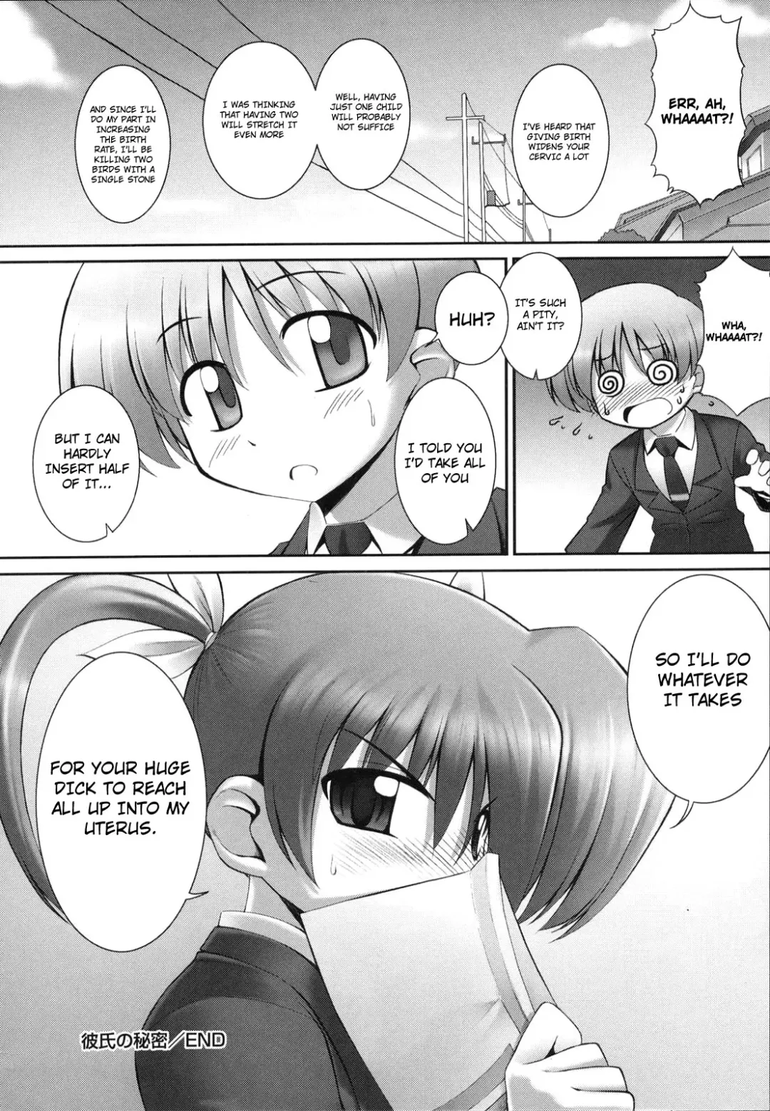 [Namonashi] Tentacle Lovers Fhentai - Page 188