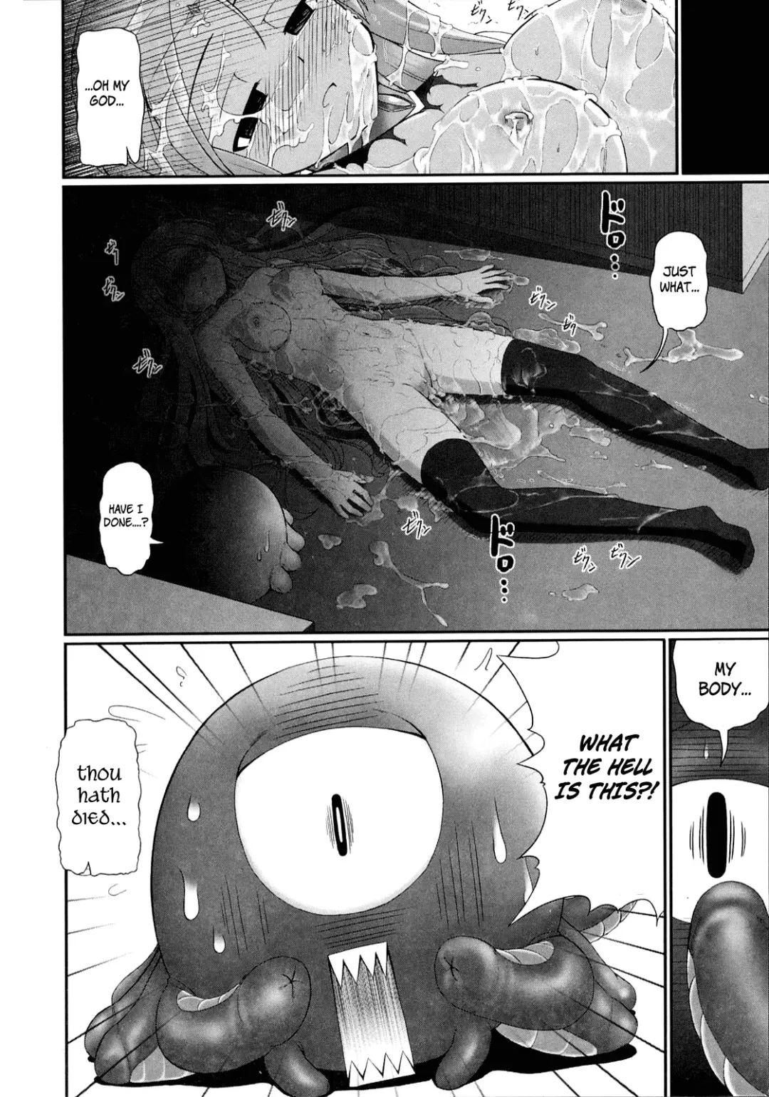 [Namonashi] Tentacle Lovers Fhentai - Page 23