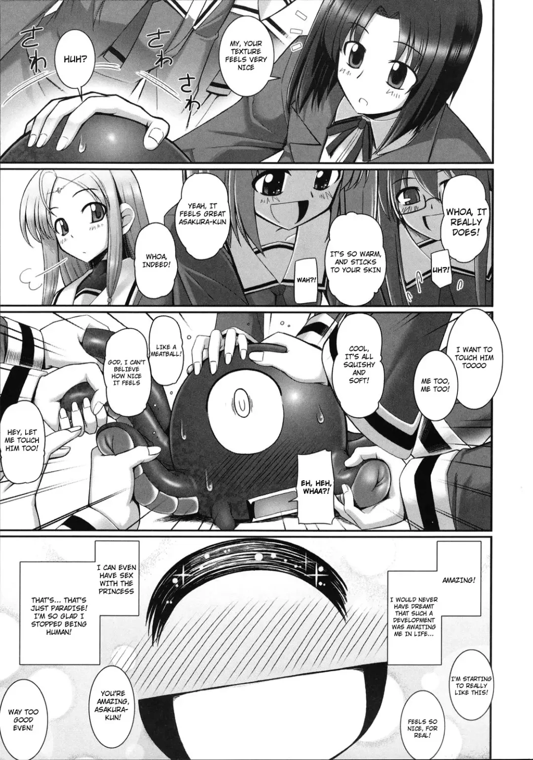 [Namonashi] Tentacle Lovers Fhentai - Page 52