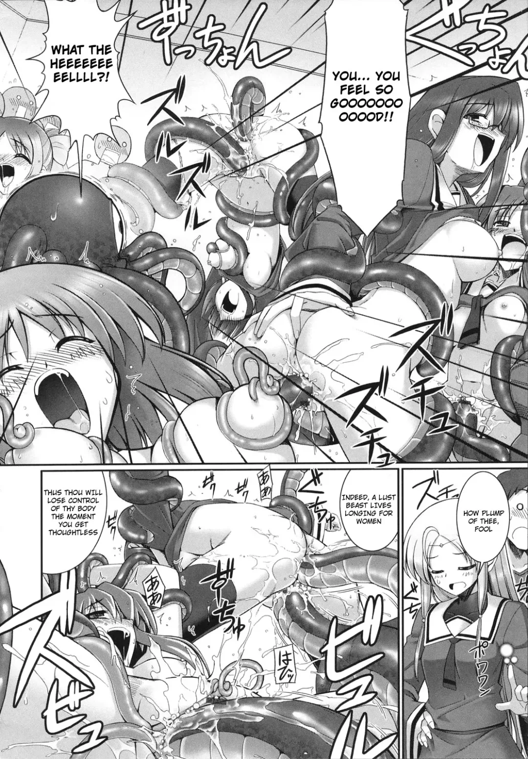[Namonashi] Tentacle Lovers Fhentai - Page 53
