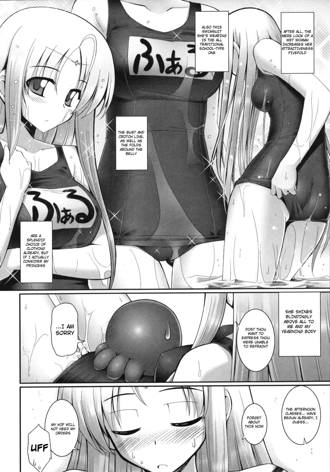 [Namonashi] Tentacle Lovers Fhentai - Page 75