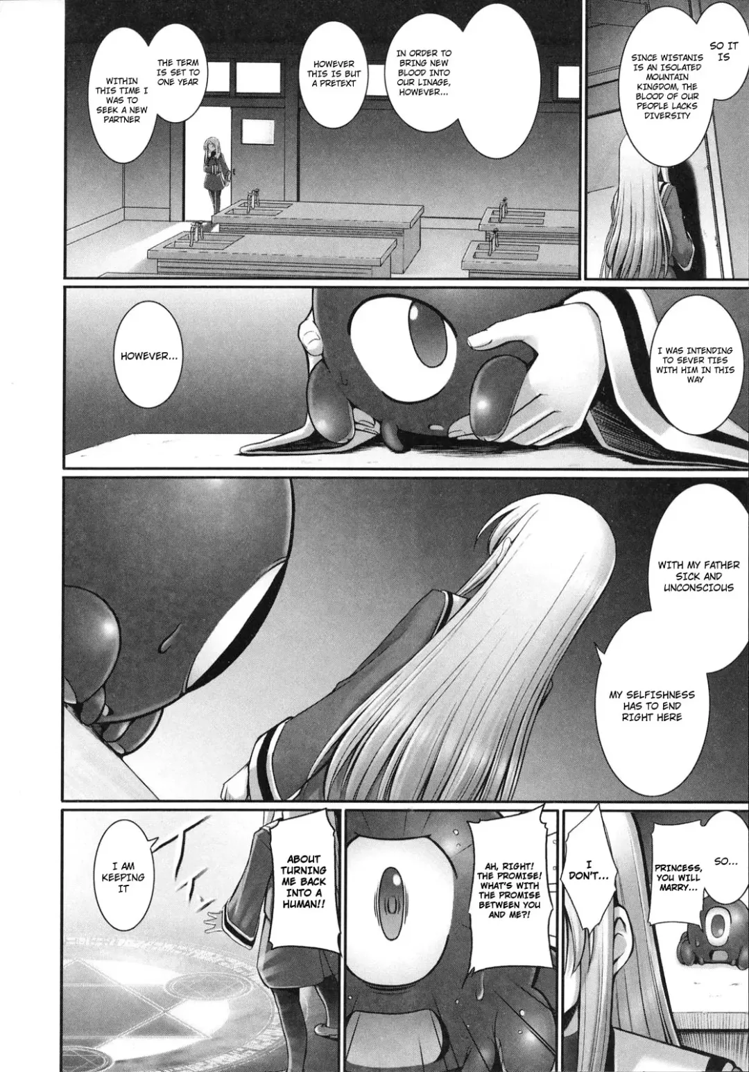 [Namonashi] Tentacle Lovers Fhentai - Page 97