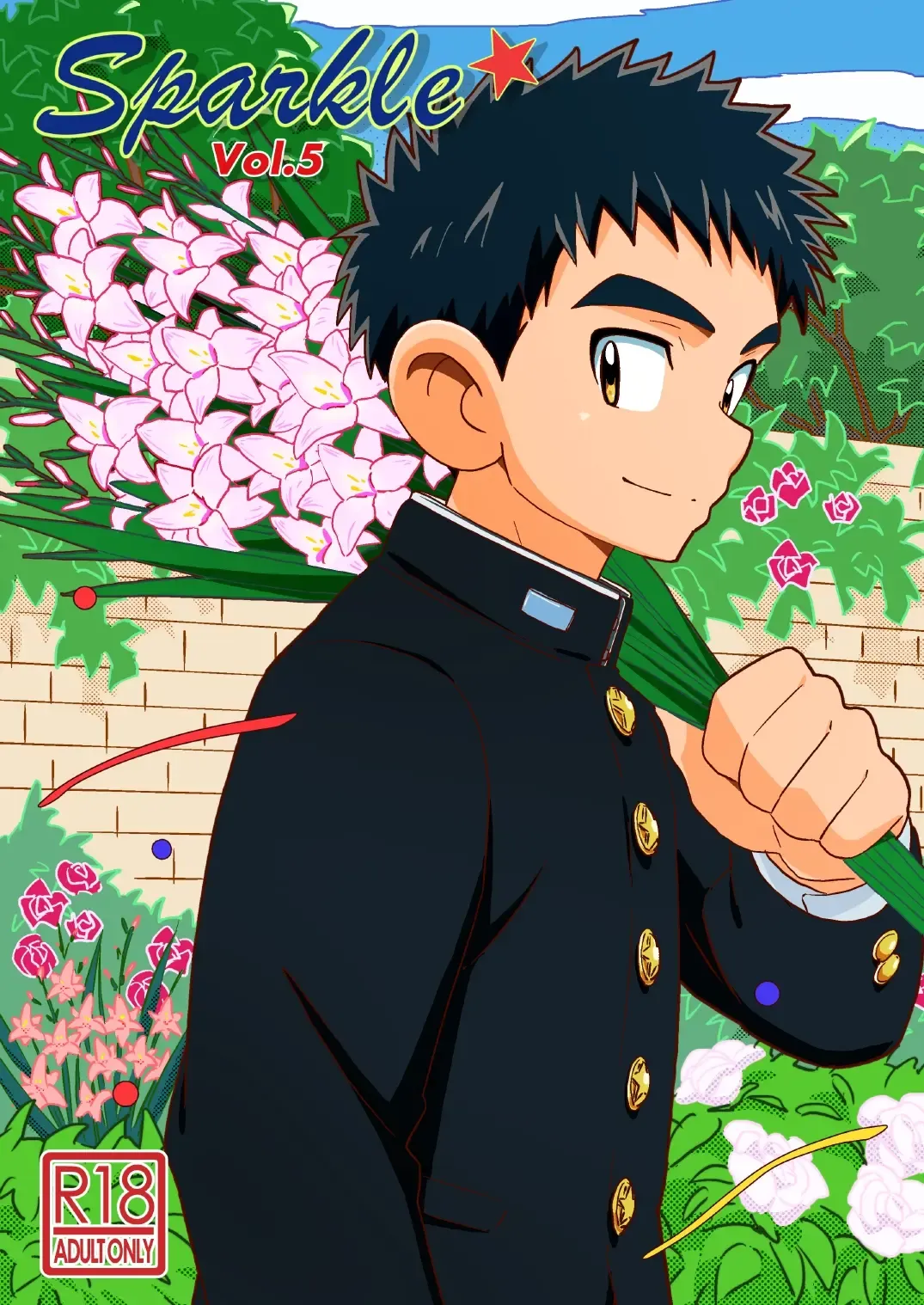 [10nin] Sparkle Vol. 5 Fhentai - Page 1