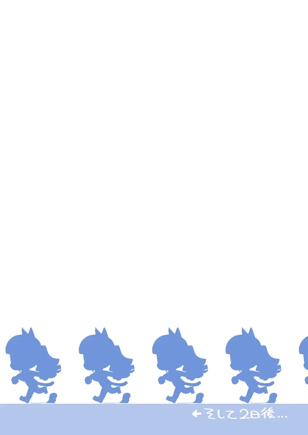 [Hanauna] Kanojo ga Benjo ni Natta Wake Fhentai - Page 9